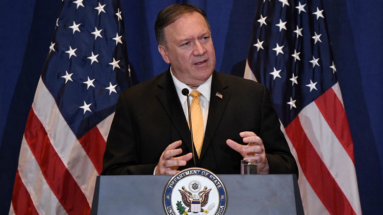 Pompeo: Çînê li ser sînor 60 hezar serbaz bi cih kirin